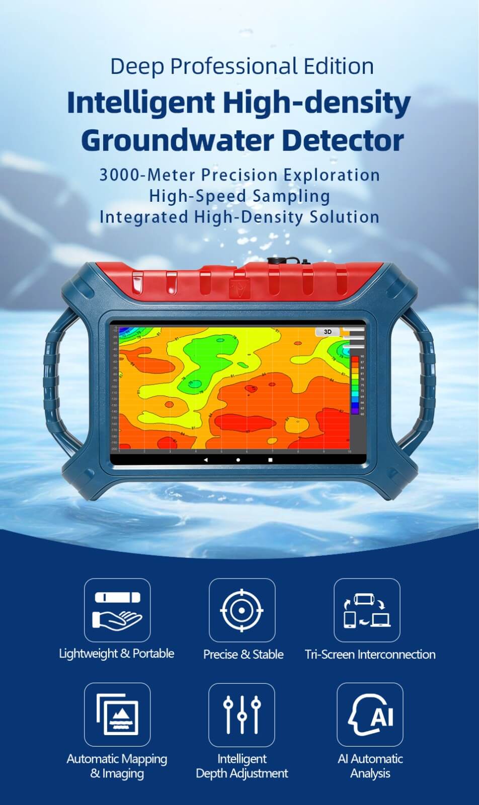 admt eh1/eh2/eh4/eh6/eh8/ magnetotelluric (mt) survey system adzn feature